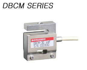 DBCM SERIES