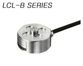 LCL-B SERIES