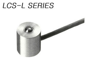 LCS-L SERIES