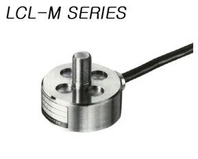 LCL-M SERIES