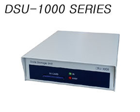 DSU-1000