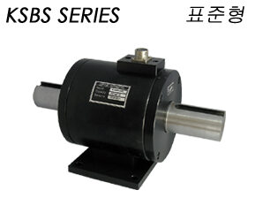 KSBS SERIES