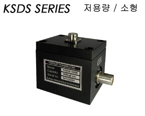 KSDS SERIES