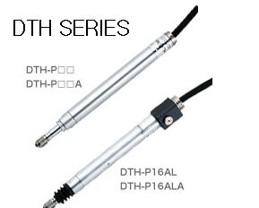 DTH-P / DTH-PA / DTH-P16AL / DTH-P16ALA