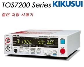 TOS7200 절연저항 시험기