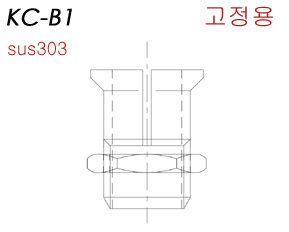 KC-B1 PROBE SENSOR 고정용 브라켓