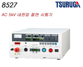 8527 / AC 5kV 내전압절연시험기