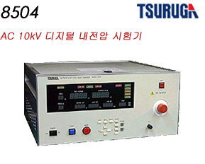 8504 / AC 10kV 디지털 내전압시험기