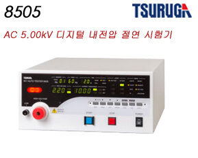 8505 /  AC 5kV 내전압 절연시험기