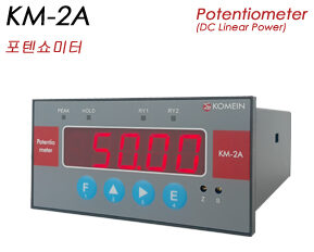 KM-2A / Potentiometer전용