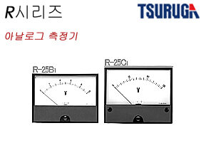 TMR,TCR,TAR / 구형 지시계