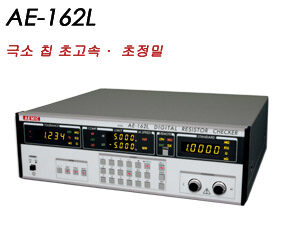 AE-162L 극소칩  초고속 ·고정밀 저항