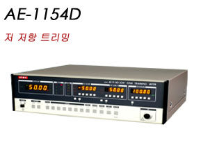 AE-1154D 저 저항 트리밍