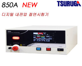 850A / AC5kV 내전압시험, DC 500V, 1000V 절연저항시험