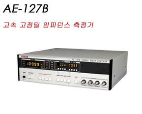 AE-127B  고속, 고정밀 100kHz ESR / Z