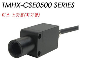 TMHX-CSE0500 SERIES