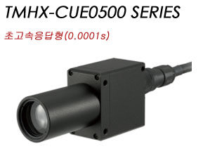 TMHX-CUE0500 SERIES