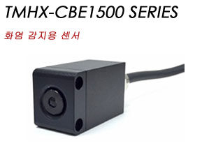 TMHX-CBE1500 SERIES