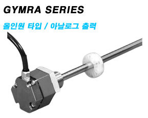 GYMRA SERIES