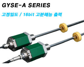 GYSE-A SERIES