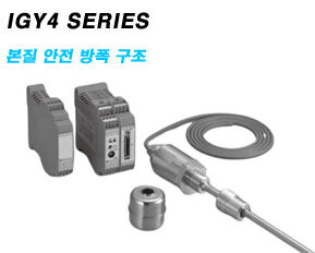 IGY4 SERIES