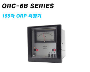 ORC-6B