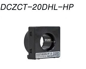 DCZCT-20CDHL-HP