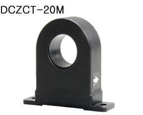 DCZCT-20M