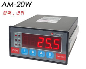 AM-20W SERIES