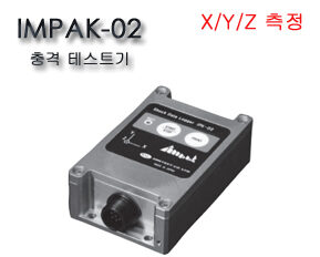 IMPAK-02 Series