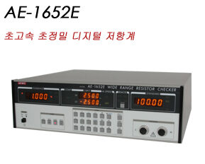 AE-1652E 초고속 · 정밀 디지털저항기