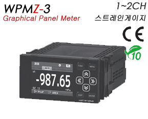 WPMZ-3 스트레인게이지