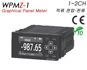 WPMZ-1 직류 전압·전류