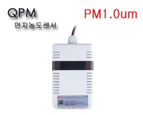 QPM 먼지농도 센서